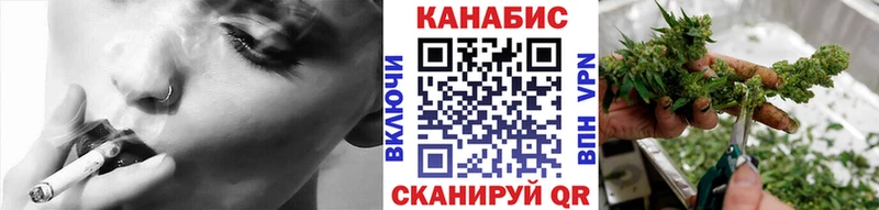 Купить закладку ГАШИШ СОЛЬ Мефедрон Cocaine Арск
