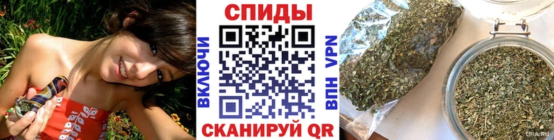 Купить где  Арск  БУТИРАТ жидкий экстази 