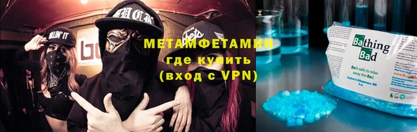 кокаин премиум Дмитриев