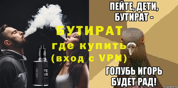кокаин премиум Дмитриев