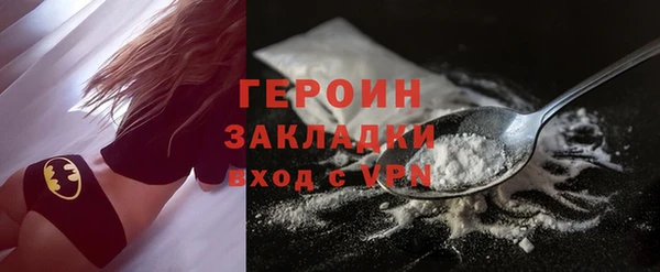 кокс Дмитров