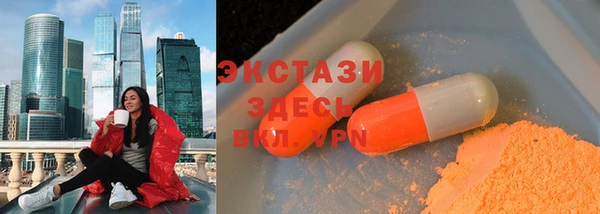 кокаин премиум Дмитриев