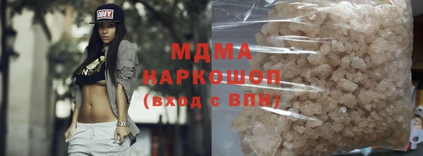 кокс Дмитров