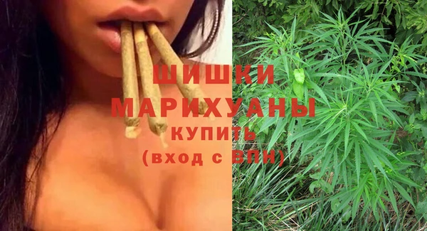 прущая мука Дмитровск
