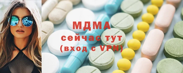 кокаин премиум Дмитриев
