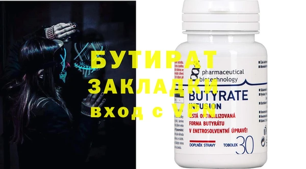 кокаин премиум Дмитриев