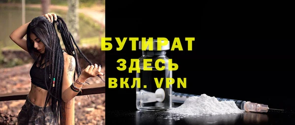кокаин премиум Дмитриев
