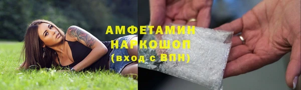 кокс Дмитров