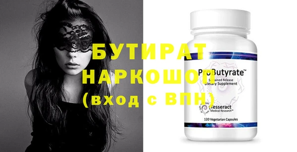 кокс Дмитров