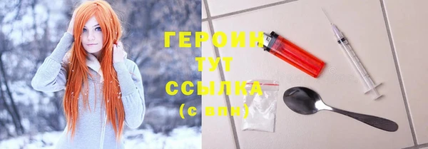 кокаин премиум Дмитриев