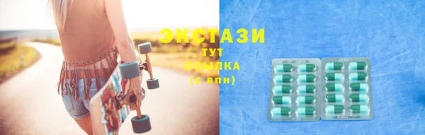 кокс Дмитров