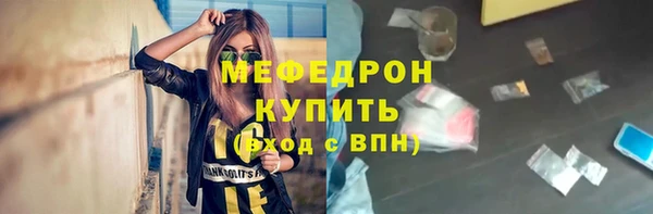 кокс Дмитров