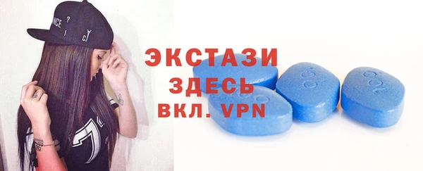 кокаин премиум Дмитриев