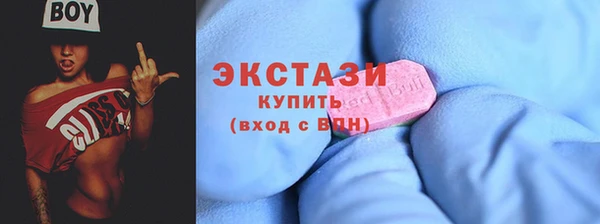 jwh Гусиноозёрск