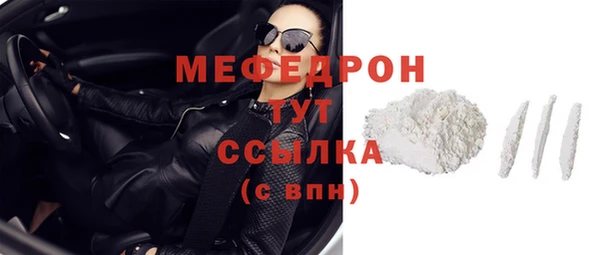 кокаин премиум Дмитриев