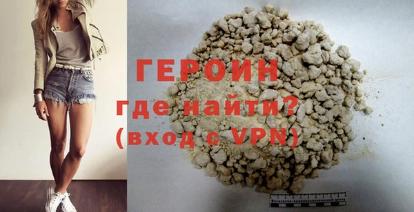 прущая мука Дмитровск