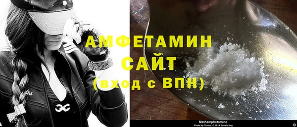 кокс Дмитров