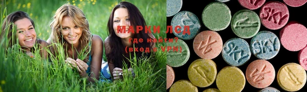 прущая мука Дмитровск