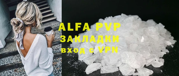 кокаин премиум Дмитриев