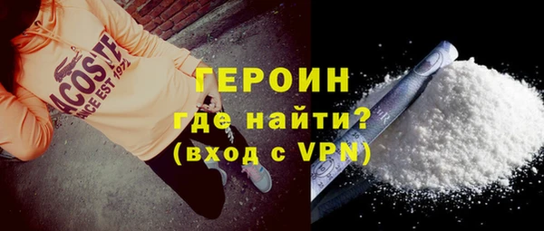 кокс Дмитров