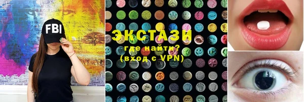 кокс Дмитров