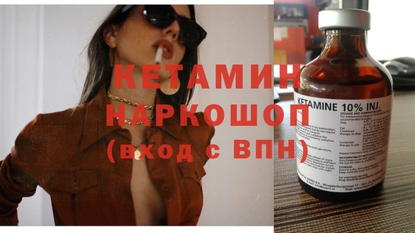 кокаин премиум Дмитриев