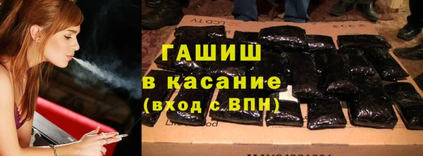 прущая мука Дмитровск