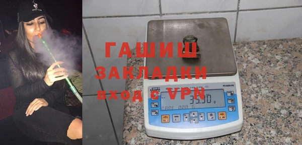 прущая мука Дмитровск