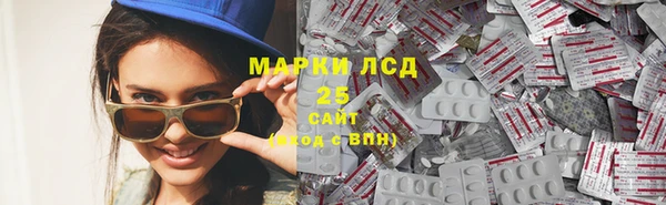 прущая мука Дмитровск