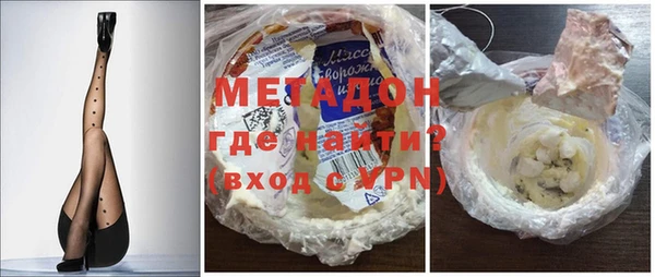 прущая мука Дмитровск