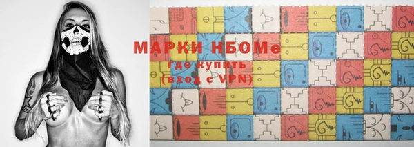 кокс Дмитров