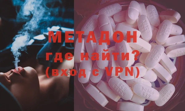 прущая мука Дмитровск