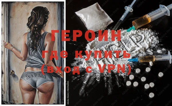 прущая мука Дмитровск