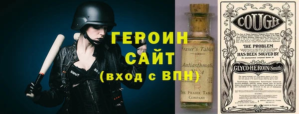 кокаин премиум Дмитриев